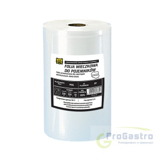 Folia do zgrzewania w zgrzewarce Easy Peel 230 mm 52 mic 250 metrów